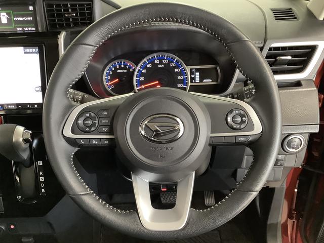 トールカスタムG ターボ ワンオーナー 9インチナビTV ETC1年保証 ワンオーナー 9インチナビTV ETC ドラレコ 全方位カメラ アダプティブクルーズコントロール 両側電動スライドドア 前後コーナーセンサー Bluetooth 15インチ純正アルミホイール(兵庫県)の中古車