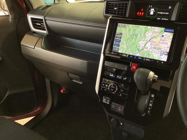 トールカスタムG ターボ ワンオーナー 9インチナビTV ETC1年保証 ワンオーナー 9インチナビTV ETC ドラレコ 全方位カメラ アダプティブクルーズコントロール 両側電動スライドドア 前後コーナーセンサー Bluetooth 15インチ純正アルミホイール(兵庫県)の中古車