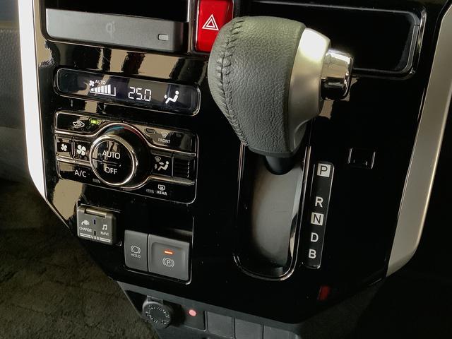 トールカスタムG ターボ ワンオーナー 9インチナビTV ETC1年保証 ワンオーナー 9インチナビTV ETC ドラレコ 全方位カメラ アダプティブクルーズコントロール 両側電動スライドドア 前後コーナーセンサー Bluetooth 15インチ純正アルミホイール(兵庫県)の中古車