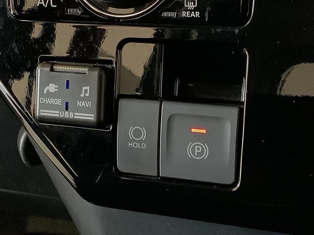 トールカスタムG ターボ ワンオーナー 9インチナビTV ETC1年保証 ワンオーナー 9インチナビTV ETC ドラレコ 全方位カメラ アダプティブクルーズコントロール 両側電動スライドドア 前後コーナーセンサー Bluetooth 15インチ純正アルミホイール(兵庫県)の中古車