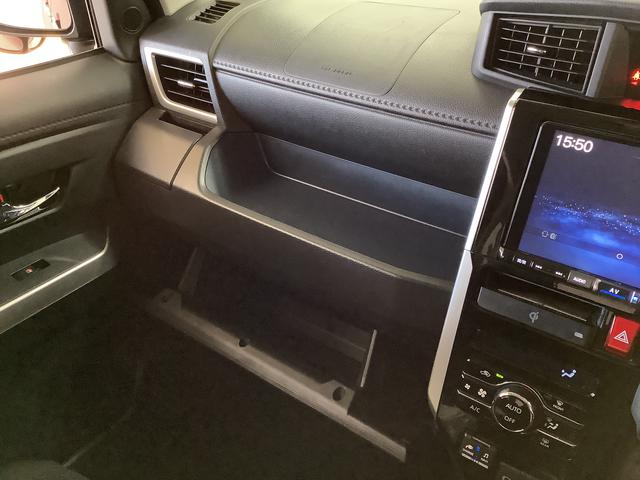 トールカスタムG ターボ ワンオーナー 9インチナビTV ETC1年保証 ワンオーナー 9インチナビTV ETC ドラレコ 全方位カメラ アダプティブクルーズコントロール 両側電動スライドドア 前後コーナーセンサー Bluetooth 15インチ純正アルミホイール(兵庫県)の中古車