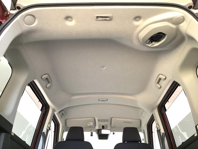 トールカスタムG ターボ ワンオーナー 9インチナビTV ETC1年保証 ワンオーナー 9インチナビTV ETC ドラレコ 全方位カメラ アダプティブクルーズコントロール 両側電動スライドドア 前後コーナーセンサー Bluetooth 15インチ純正アルミホイール(兵庫県)の中古車