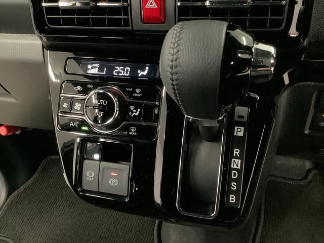 タントカスタムＲＳ　ターボ　ＥＴＣ　両側電動スライド　スマートキー走行無制限１年保証　両側電動スライドドア　ＥＴＣ　前後コーナーセンサー　前席シートヒーター　オートマチックハイビーム　ＬＥＤヘッドライト　オートブレーキホールド　１５インチ純正アルミホイール（兵庫県）の中古車