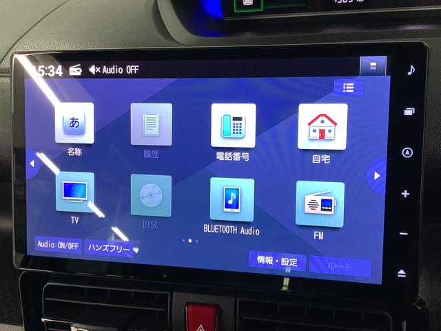 タントカスタムＲＳ　ターボ　ワンオーナー　１０インチナビ　ＥＴＣ１年保証　１オーナー　１０インチナビＴＶ　ドラレコ　ＥＴＣ　全方位カメラ　両側電動スライドドア　前後コーナーセンサー　前席シートヒーター　ＵＳＢ接続　Ｂｌｕｅｔｏｏｔｈ　１５インチ純正アルミホイール（兵庫県）の中古車