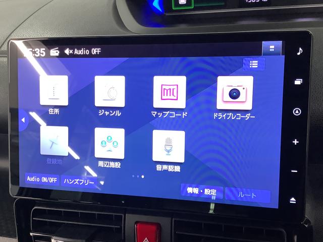 タントカスタムＲＳ　ターボ　ワンオーナー　１０インチナビ　ＥＴＣ１年保証　１オーナー　１０インチナビＴＶ　ドラレコ　ＥＴＣ　全方位カメラ　両側電動スライドドア　前後コーナーセンサー　前席シートヒーター　ＵＳＢ接続　Ｂｌｕｅｔｏｏｔｈ　１５インチ純正アルミホイール（兵庫県）の中古車