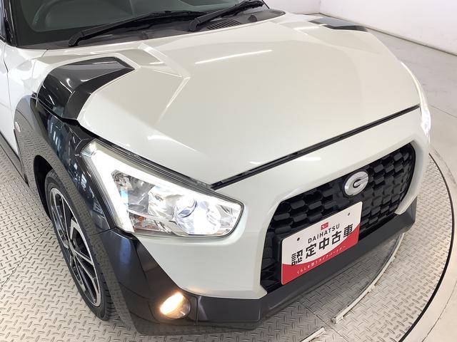 コペンエクスプレイ　ターボ　５ＭＴ　シートヒーター　横滑り防止装置走行無制限１年保証　ＭＴ車　電動オープン　シートヒーター　ＬＥＤヘッドライト　プッシュスタート　アイドリングストップ　横滑り防止装置　オートライト　オートエアコン　１６インチ純正アルミホイール（兵庫県）の中古車