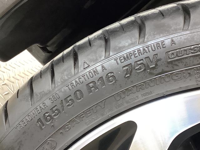 コペンエクスプレイ　ターボ　５ＭＴ　シートヒーター　横滑り防止装置走行無制限１年保証　ＭＴ車　電動オープン　シートヒーター　ＬＥＤヘッドライト　プッシュスタート　アイドリングストップ　横滑り防止装置　オートライト　オートエアコン　１６インチ純正アルミホイール（兵庫県）の中古車