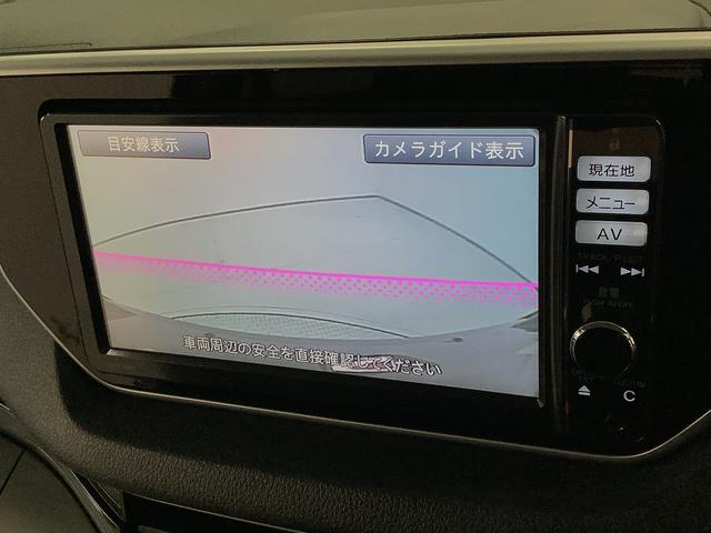 ムーヴカスタム　Ｘ　ＳＡ　ナビ　バックカメラ　ＬＥＤヘッドライト走行無制限１年保証　ナビ　バックカメラ　ＴＶ　ＵＳＢ　Ｂｌｕｅｔｏｏｔｈ　ＬＥＤヘッドライト　アイドリングストップ　プッシュスタート　横滑り防止装置　オートエアコン　１４インチ純正アルミホイール（兵庫県）の中古車