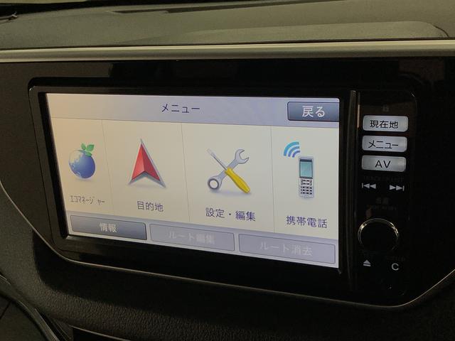 ムーヴカスタム　Ｘ　ＳＡ　ナビ　バックカメラ　ＬＥＤヘッドライト走行無制限１年保証　ナビ　バックカメラ　ＴＶ　ＵＳＢ　Ｂｌｕｅｔｏｏｔｈ　ＬＥＤヘッドライト　アイドリングストップ　プッシュスタート　横滑り防止装置　オートエアコン　１４インチ純正アルミホイール（兵庫県）の中古車