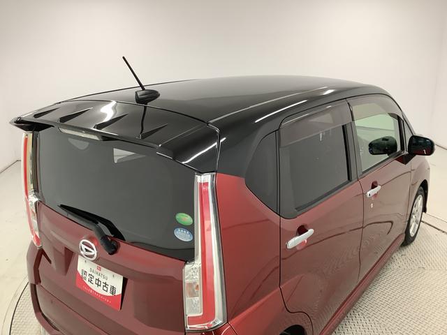 ムーヴカスタム　Ｘ　ＳＡ　ナビ　バックカメラ　ＬＥＤヘッドライト走行無制限１年保証　ナビ　バックカメラ　ＴＶ　ＵＳＢ　Ｂｌｕｅｔｏｏｔｈ　ＬＥＤヘッドライト　アイドリングストップ　プッシュスタート　横滑り防止装置　オートエアコン　１４インチ純正アルミホイール（兵庫県）の中古車