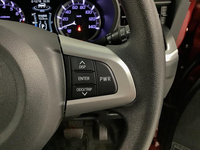 ムーヴカスタム　Ｘ　ＳＡ　ナビ　バックカメラ　ＬＥＤヘッドライト走行無制限１年保証　ナビ　バックカメラ　ＴＶ　ＵＳＢ　Ｂｌｕｅｔｏｏｔｈ　ＬＥＤヘッドライト　アイドリングストップ　プッシュスタート　横滑り防止装置　オートエアコン　１４インチ純正アルミホイール（兵庫県）の中古車