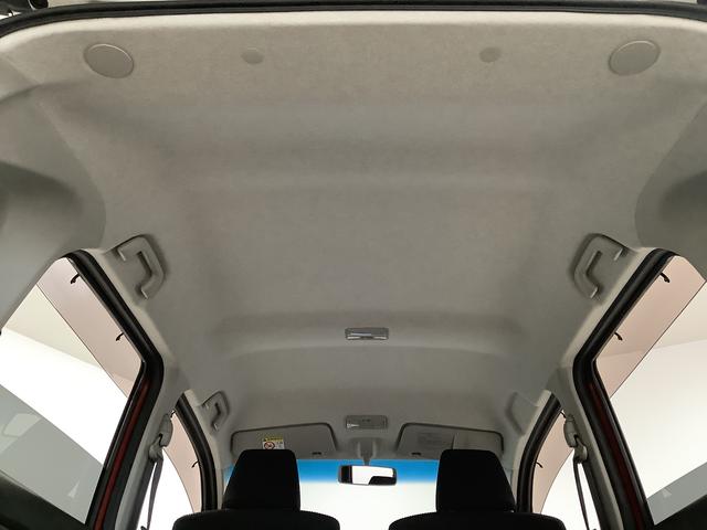 ムーヴカスタム　Ｘ　ＳＡ　ナビ　バックカメラ　ＬＥＤヘッドライト走行無制限１年保証　ナビ　バックカメラ　ＴＶ　ＵＳＢ　Ｂｌｕｅｔｏｏｔｈ　ＬＥＤヘッドライト　アイドリングストップ　プッシュスタート　横滑り防止装置　オートエアコン　１４インチ純正アルミホイール（兵庫県）の中古車