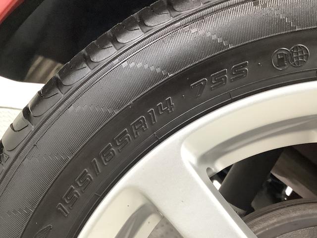 ムーヴカスタム　Ｘ　ＳＡ　ナビ　バックカメラ　ＬＥＤヘッドライト走行無制限１年保証　ナビ　バックカメラ　ＴＶ　ＵＳＢ　Ｂｌｕｅｔｏｏｔｈ　ＬＥＤヘッドライト　アイドリングストップ　プッシュスタート　横滑り防止装置　オートエアコン　１４インチ純正アルミホイール（兵庫県）の中古車