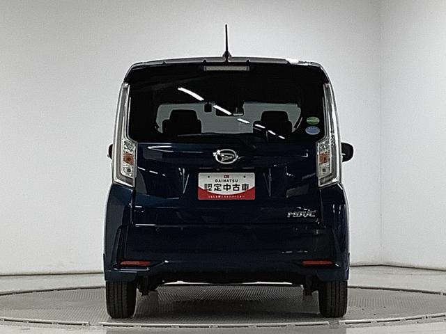 ムーヴカスタム　Ｘリミテッド　ＳＡIII　８インチナビ　ドラレコ１年保証　８インチナビＴＶ　全方位カメラ　ドラレコ　運転席シートヒーター　ＵＳＢ　Ｂｌｕｅｔｏｏｔｈ　オートマチックハイビーム　ＬＥＤヘッドライト　プッシュスタート　１４インチ純正アルミホイール（兵庫県）の中古車