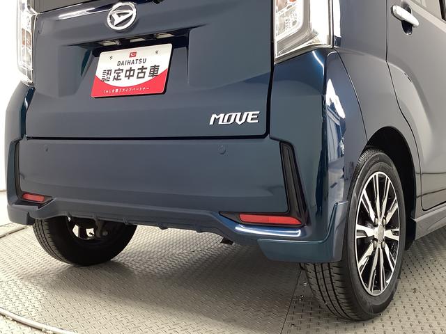 ムーヴカスタム　Ｘリミテッド　ＳＡIII　８インチナビ　ドラレコ１年保証　８インチナビＴＶ　全方位カメラ　ドラレコ　運転席シートヒーター　ＵＳＢ　Ｂｌｕｅｔｏｏｔｈ　オートマチックハイビーム　ＬＥＤヘッドライト　プッシュスタート　１４インチ純正アルミホイール（兵庫県）の中古車