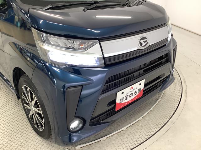 ムーヴカスタム　Ｘリミテッド　ＳＡIII　８インチナビ　ドラレコ１年保証　８インチナビＴＶ　全方位カメラ　ドラレコ　運転席シートヒーター　ＵＳＢ　Ｂｌｕｅｔｏｏｔｈ　オートマチックハイビーム　ＬＥＤヘッドライト　プッシュスタート　１４インチ純正アルミホイール（兵庫県）の中古車