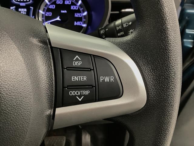 ムーヴカスタム　Ｘリミテッド　ＳＡIII　８インチナビ　ドラレコ１年保証　８インチナビＴＶ　全方位カメラ　ドラレコ　運転席シートヒーター　ＵＳＢ　Ｂｌｕｅｔｏｏｔｈ　オートマチックハイビーム　ＬＥＤヘッドライト　プッシュスタート　１４インチ純正アルミホイール（兵庫県）の中古車