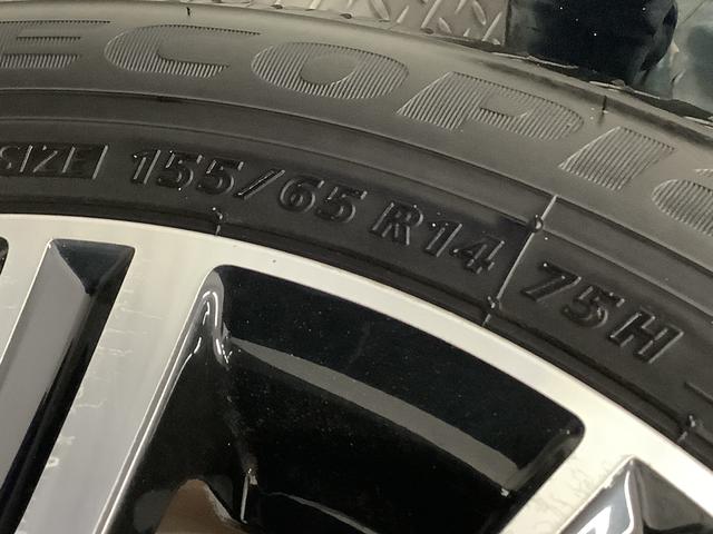 ムーヴカスタム　Ｘリミテッド　ＳＡIII　８インチナビ　ドラレコ１年保証　８インチナビＴＶ　全方位カメラ　ドラレコ　運転席シートヒーター　ＵＳＢ　Ｂｌｕｅｔｏｏｔｈ　オートマチックハイビーム　ＬＥＤヘッドライト　プッシュスタート　１４インチ純正アルミホイール（兵庫県）の中古車