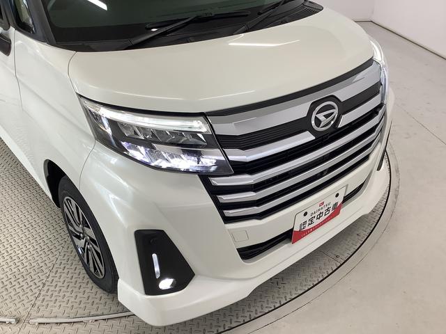 トールカスタムＧ　クルコン　両側電動スライドドア　コーナーセンサー走行無制限１年保証　両側電動スライドドア　アダプティブクルーズコントロール　前後コーナーセンサー　オートマチックハイビーム　ＬＥＤヘッドライト　オートブレーキホールド　１４インチ純正アルミホイール（兵庫県）の中古車