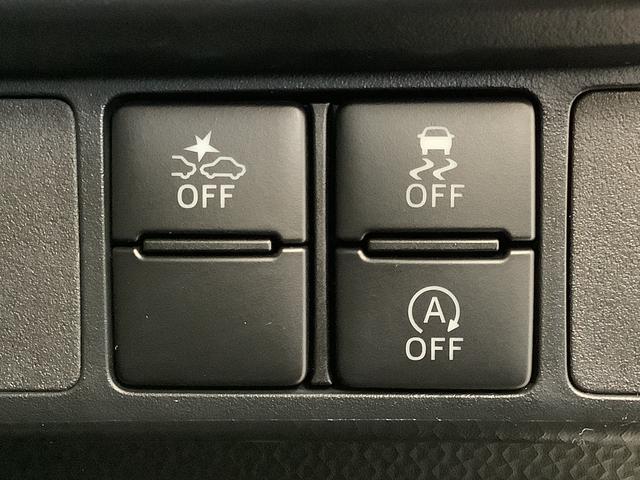 トールカスタムＧ　クルコン　両側電動スライドドア　コーナーセンサー走行無制限１年保証　両側電動スライドドア　アダプティブクルーズコントロール　前後コーナーセンサー　オートマチックハイビーム　ＬＥＤヘッドライト　オートブレーキホールド　１４インチ純正アルミホイール（兵庫県）の中古車