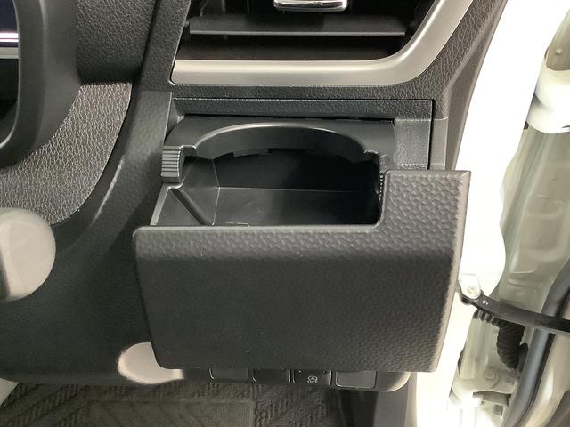 トールカスタムＧ　クルコン　両側電動スライドドア　コーナーセンサー走行無制限１年保証　両側電動スライドドア　アダプティブクルーズコントロール　前後コーナーセンサー　オートマチックハイビーム　ＬＥＤヘッドライト　オートブレーキホールド　１４インチ純正アルミホイール（兵庫県）の中古車