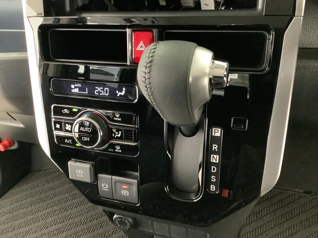 トールカスタムＧ　クルコン　両側電動スライドドア　コーナーセンサー走行無制限１年保証　両側電動スライドドア　アダプティブクルーズコントロール　前後コーナーセンサー　オートマチックハイビーム　ＬＥＤヘッドライト　オートブレーキホールド　１４インチ純正アルミホイール（兵庫県）の中古車