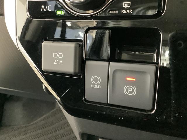 トールカスタムＧ　クルコン　両側電動スライドドア　コーナーセンサー走行無制限１年保証　両側電動スライドドア　アダプティブクルーズコントロール　前後コーナーセンサー　オートマチックハイビーム　ＬＥＤヘッドライト　オートブレーキホールド　１４インチ純正アルミホイール（兵庫県）の中古車