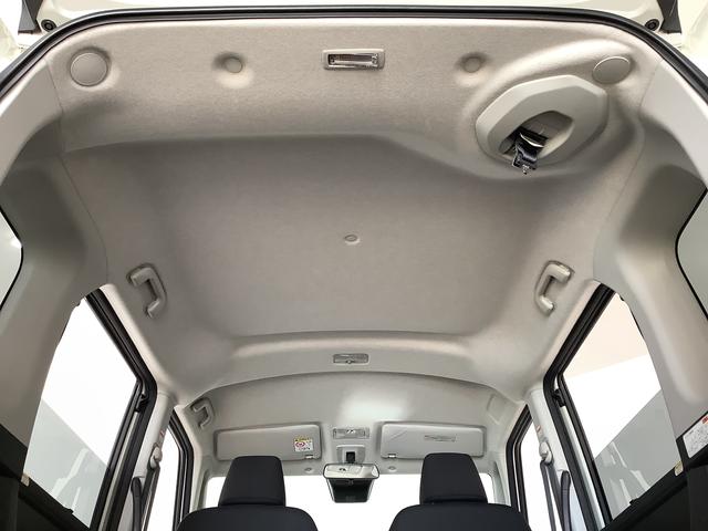 トールカスタムＧ　クルコン　両側電動スライドドア　コーナーセンサー走行無制限１年保証　両側電動スライドドア　アダプティブクルーズコントロール　前後コーナーセンサー　オートマチックハイビーム　ＬＥＤヘッドライト　オートブレーキホールド　１４インチ純正アルミホイール（兵庫県）の中古車