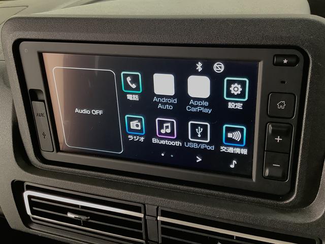 ハイゼットトラックジャンボエクストラ　ＣＶＴ車　ディスプレイオーディオ　３方開１年保証　ディスプレイオーディオ　ＣＶＴ　バックカメラ　前後コーナーセンサー　３方開　荷台作業灯　ゲートプロテクター　荷台マット　Ｂｌｕｅｔｏｏｔｈ　オートマチックハイビーム　ＬＥＤヘッドライト（兵庫県）の中古車