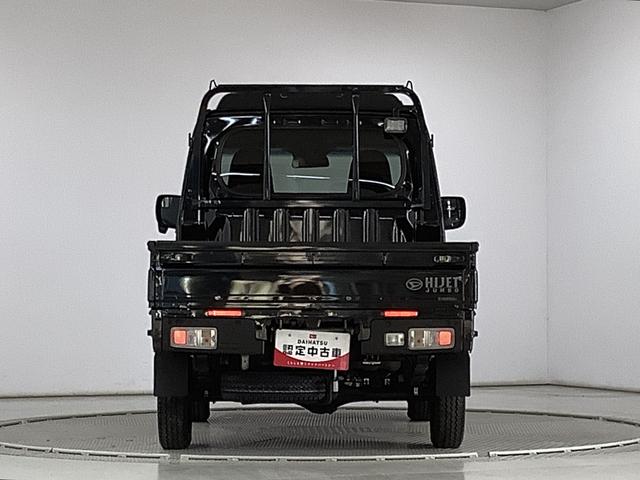 ハイゼットトラックジャンボエクストラ　ＣＶＴ車　ディスプレイオーディオ　３方開１年保証　ディスプレイオーディオ　ＣＶＴ　バックカメラ　前後コーナーセンサー　３方開　荷台作業灯　ゲートプロテクター　荷台マット　Ｂｌｕｅｔｏｏｔｈ　オートマチックハイビーム　ＬＥＤヘッドライト（兵庫県）の中古車