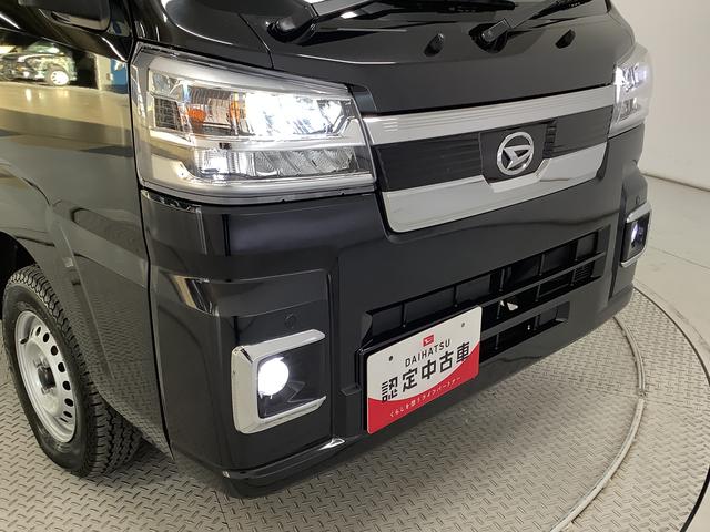 ハイゼットトラックジャンボエクストラ　ＣＶＴ車　ディスプレイオーディオ　３方開１年保証　ディスプレイオーディオ　ＣＶＴ　バックカメラ　前後コーナーセンサー　３方開　荷台作業灯　ゲートプロテクター　荷台マット　Ｂｌｕｅｔｏｏｔｈ　オートマチックハイビーム　ＬＥＤヘッドライト（兵庫県）の中古車