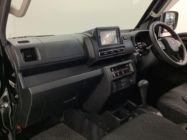 ハイゼットトラックジャンボエクストラ　ＣＶＴ車　ディスプレイオーディオ　３方開１年保証　ディスプレイオーディオ　ＣＶＴ　バックカメラ　前後コーナーセンサー　３方開　荷台作業灯　ゲートプロテクター　荷台マット　Ｂｌｕｅｔｏｏｔｈ　オートマチックハイビーム　ＬＥＤヘッドライト（兵庫県）の中古車