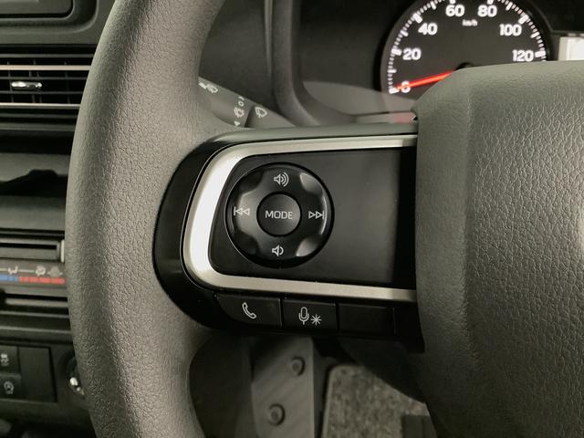 ハイゼットトラックジャンボエクストラ　ＣＶＴ車　ディスプレイオーディオ　３方開１年保証　ディスプレイオーディオ　ＣＶＴ　バックカメラ　前後コーナーセンサー　３方開　荷台作業灯　ゲートプロテクター　荷台マット　Ｂｌｕｅｔｏｏｔｈ　オートマチックハイビーム　ＬＥＤヘッドライト（兵庫県）の中古車