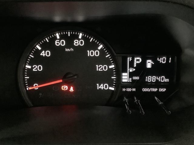 ハイゼットトラックジャンボエクストラ　ＣＶＴ車　ディスプレイオーディオ　３方開１年保証　ディスプレイオーディオ　ＣＶＴ　バックカメラ　前後コーナーセンサー　３方開　荷台作業灯　ゲートプロテクター　荷台マット　Ｂｌｕｅｔｏｏｔｈ　オートマチックハイビーム　ＬＥＤヘッドライト（兵庫県）の中古車