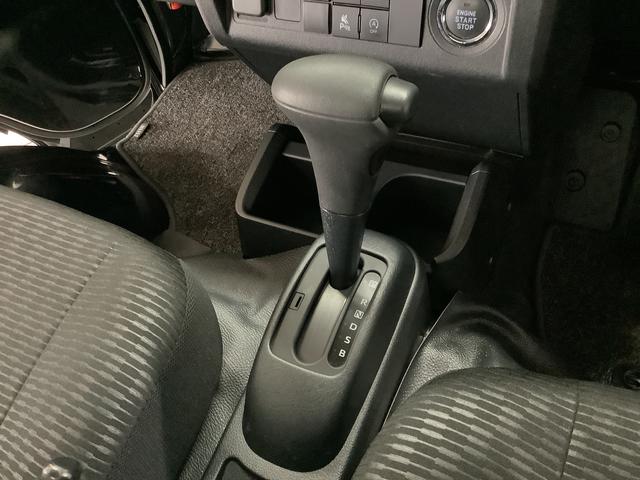 ハイゼットトラックジャンボエクストラ　ＣＶＴ車　ディスプレイオーディオ　３方開１年保証　ディスプレイオーディオ　ＣＶＴ　バックカメラ　前後コーナーセンサー　３方開　荷台作業灯　ゲートプロテクター　荷台マット　Ｂｌｕｅｔｏｏｔｈ　オートマチックハイビーム　ＬＥＤヘッドライト（兵庫県）の中古車