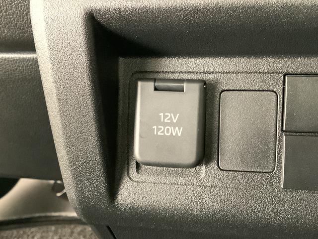 ハイゼットトラックジャンボエクストラ　ＣＶＴ車　ディスプレイオーディオ　３方開１年保証　ディスプレイオーディオ　ＣＶＴ　バックカメラ　前後コーナーセンサー　３方開　荷台作業灯　ゲートプロテクター　荷台マット　Ｂｌｕｅｔｏｏｔｈ　オートマチックハイビーム　ＬＥＤヘッドライト（兵庫県）の中古車