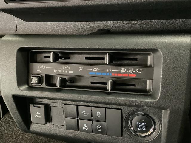 ハイゼットトラックジャンボエクストラ　ＣＶＴ車　ディスプレイオーディオ　３方開１年保証　ディスプレイオーディオ　ＣＶＴ　バックカメラ　前後コーナーセンサー　３方開　荷台作業灯　ゲートプロテクター　荷台マット　Ｂｌｕｅｔｏｏｔｈ　オートマチックハイビーム　ＬＥＤヘッドライト（兵庫県）の中古車