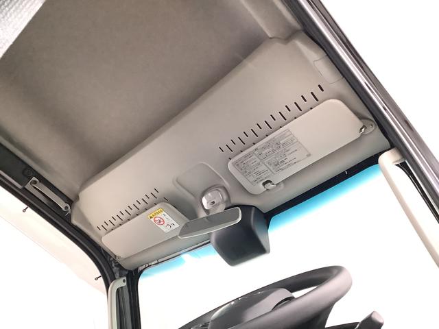 ハイゼットトラックジャンボエクストラ　ＣＶＴ車　ディスプレイオーディオ　３方開１年保証　ディスプレイオーディオ　ＣＶＴ　バックカメラ　前後コーナーセンサー　３方開　荷台作業灯　ゲートプロテクター　荷台マット　Ｂｌｕｅｔｏｏｔｈ　オートマチックハイビーム　ＬＥＤヘッドライト（兵庫県）の中古車