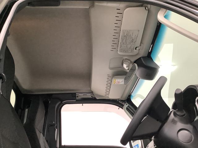 ハイゼットトラックジャンボエクストラ　ＣＶＴ車　ディスプレイオーディオ　３方開１年保証　ディスプレイオーディオ　ＣＶＴ　バックカメラ　前後コーナーセンサー　３方開　荷台作業灯　ゲートプロテクター　荷台マット　Ｂｌｕｅｔｏｏｔｈ　オートマチックハイビーム　ＬＥＤヘッドライト（兵庫県）の中古車