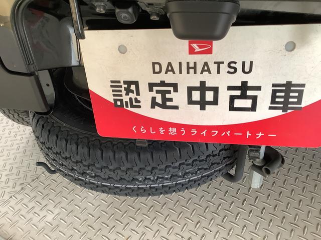 ハイゼットトラックジャンボエクストラ　ＣＶＴ車　ディスプレイオーディオ　３方開１年保証　ディスプレイオーディオ　ＣＶＴ　バックカメラ　前後コーナーセンサー　３方開　荷台作業灯　ゲートプロテクター　荷台マット　Ｂｌｕｅｔｏｏｔｈ　オートマチックハイビーム　ＬＥＤヘッドライト（兵庫県）の中古車