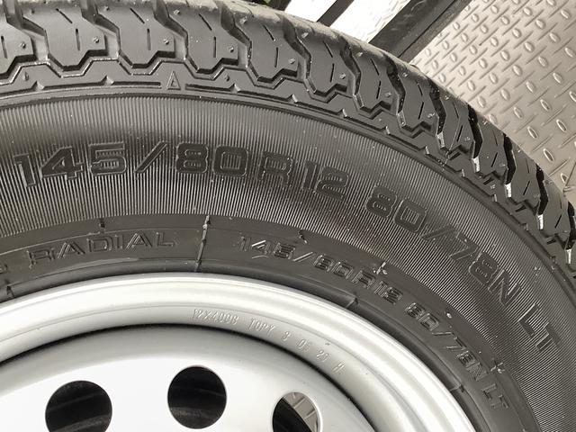 ハイゼットトラックジャンボエクストラ　ＣＶＴ車　ディスプレイオーディオ　３方開１年保証　ディスプレイオーディオ　ＣＶＴ　バックカメラ　前後コーナーセンサー　３方開　荷台作業灯　ゲートプロテクター　荷台マット　Ｂｌｕｅｔｏｏｔｈ　オートマチックハイビーム　ＬＥＤヘッドライト（兵庫県）の中古車