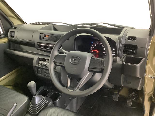 ハイゼットトラックスタンダード 5MT 前後コーナーセンサー 横滑り防止装置走行無制限1年保証 前後コーナーセンサー MT車 3方開 オートマチックハイビーム アイドリングストップ 横滑り防止装置 オートライト ヘッドライトレベライザー アクセサリーソケット ラジオ(兵庫県)の中古車