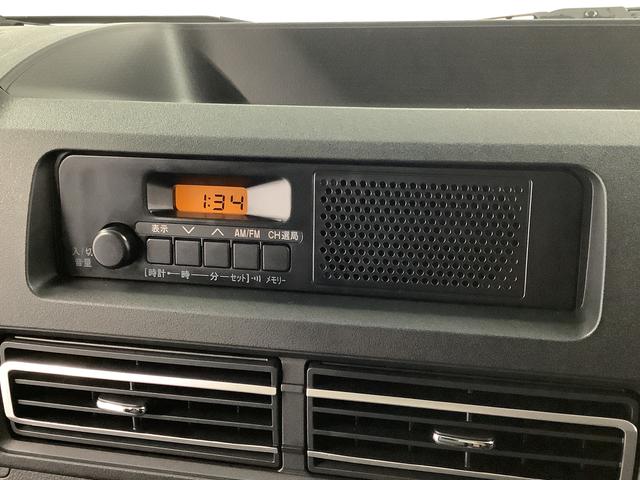 ハイゼットトラックスタンダード 5MT 前後コーナーセンサー 横滑り防止装置走行無制限1年保証 前後コーナーセンサー MT車 3方開 オートマチックハイビーム アイドリングストップ 横滑り防止装置 オートライト ヘッドライトレベライザー アクセサリーソケット ラジオ(兵庫県)の中古車