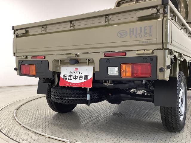 ハイゼットトラックスタンダード 5MT 前後コーナーセンサー 横滑り防止装置走行無制限1年保証 前後コーナーセンサー MT車 3方開 オートマチックハイビーム アイドリングストップ 横滑り防止装置 オートライト ヘッドライトレベライザー アクセサリーソケット ラジオ(兵庫県)の中古車