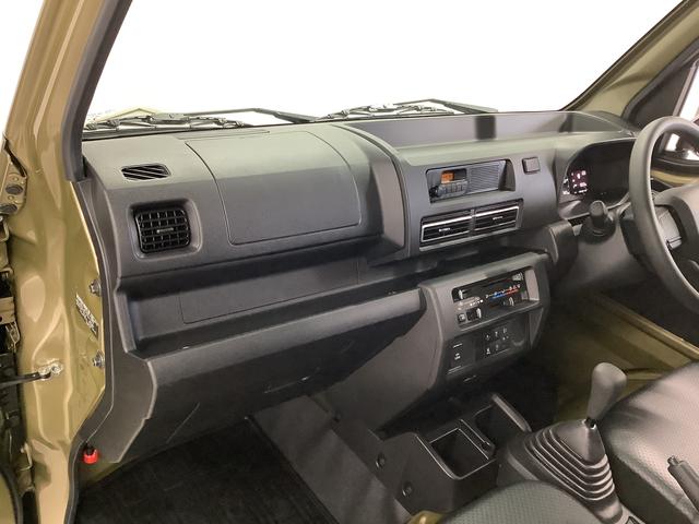 ハイゼットトラックスタンダード 5MT 前後コーナーセンサー 横滑り防止装置走行無制限1年保証 前後コーナーセンサー MT車 3方開 オートマチックハイビーム アイドリングストップ 横滑り防止装置 オートライト ヘッドライトレベライザー アクセサリーソケット ラジオ(兵庫県)の中古車