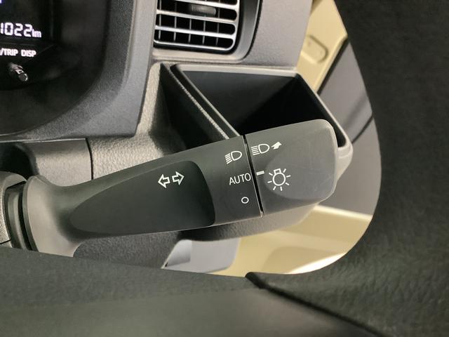 ハイゼットトラックスタンダード 5MT 前後コーナーセンサー 横滑り防止装置走行無制限1年保証 前後コーナーセンサー MT車 3方開 オートマチックハイビーム アイドリングストップ 横滑り防止装置 オートライト ヘッドライトレベライザー アクセサリーソケット ラジオ(兵庫県)の中古車