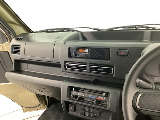 ハイゼットトラックスタンダード 5MT 前後コーナーセンサー 横滑り防止装置走行無制限1年保証 前後コーナーセンサー MT車 3方開 オートマチックハイビーム アイドリングストップ 横滑り防止装置 オートライト ヘッドライトレベライザー アクセサリーソケット ラジオ(兵庫県)の中古車