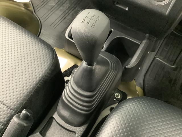 ハイゼットトラックスタンダード 5MT 前後コーナーセンサー 横滑り防止装置走行無制限1年保証 前後コーナーセンサー MT車 3方開 オートマチックハイビーム アイドリングストップ 横滑り防止装置 オートライト ヘッドライトレベライザー アクセサリーソケット ラジオ(兵庫県)の中古車