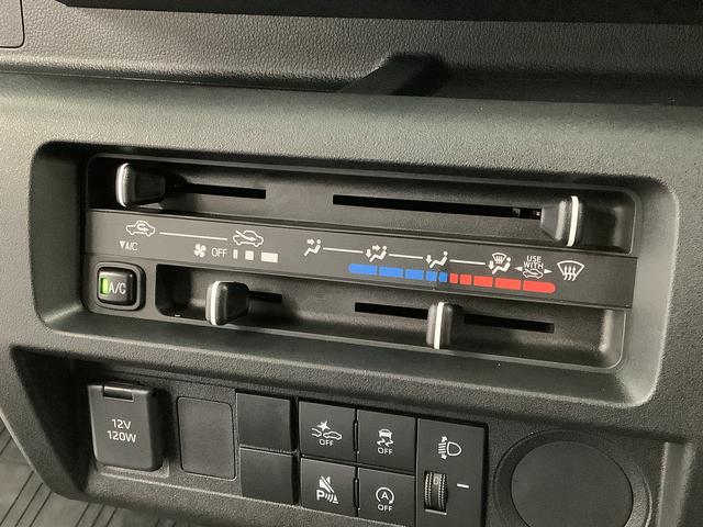 ハイゼットトラックスタンダード 5MT 前後コーナーセンサー 横滑り防止装置走行無制限1年保証 前後コーナーセンサー MT車 3方開 オートマチックハイビーム アイドリングストップ 横滑り防止装置 オートライト ヘッドライトレベライザー アクセサリーソケット ラジオ(兵庫県)の中古車