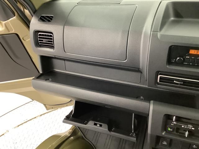 ハイゼットトラックスタンダード 5MT 前後コーナーセンサー 横滑り防止装置走行無制限1年保証 前後コーナーセンサー MT車 3方開 オートマチックハイビーム アイドリングストップ 横滑り防止装置 オートライト ヘッドライトレベライザー アクセサリーソケット ラジオ(兵庫県)の中古車